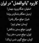0_yaabolfazl.jpeg